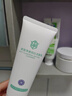 云亦膚馬齒莧洗面奶提亮淡斑云亦膚洗面奶?hào)|京營自店艦旗馬齒莧洗面奶 云亦膚洗面奶120g/1支 曬單實(shí)拍圖