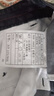AEMAPE美國蘋(píng)果高端牛仔褲男2025秋冬新款直筒寬松男褲商務(wù)休閑褲子男 灰色常規 33 碼 適合150斤左右,腰圍2尺6 曬單實(shí)拍圖