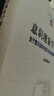 意識(shí)現(xiàn)象學(xué)教程：關(guān)于意識(shí)結(jié)構(gòu)與意識(shí)發(fā)生的精神科學(xué)研究(中國現(xiàn)象學(xué)文庫·現(xiàn)象學(xué)研究叢書) 曬單實(shí)拍圖