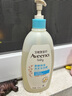 艾惟諾（Aveeno）艾維諾兒童沐浴露洗發(fā)水二合一嬰兒洗發(fā)水寶寶沐浴乳燕麥532ml 曬單實拍圖