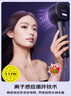 松下（Panasonic）【國家補(bǔ)貼】花芯MAX水光離子高速電吹風(fēng)機(jī)筒護(hù)發(fā)家用速干不傷發(fā)納諾怡女友七夕情人節(jié)禮物EH-NX80 曬單實(shí)拍圖