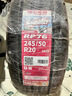朝陽輪胎 全新汽車輪胎 20寸 245/50R20 RP76+ 102V 曬單實拍圖