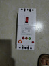 上海人民三相電機(jī)缺相保護(hù)器380v水泵過載開關(guān)風(fēng)機(jī)漏電斷路器 100A 3P 曬單實(shí)拍圖