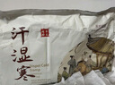 維特絲泡腳藥包祛濕脾胃虛寒生姜花椒艾草艾葉紅花足浴包男女士三伏天 曬單實拍圖