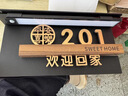 門(mén)牌號高級感定制2025款2025年新款家庭住宅入戶(hù)門(mén)口高級感門(mén)牌號定制創(chuàng  )意實(shí)木發(fā)光牌制作 平安喜樂(lè )--風(fēng)鈴-胡桃木--長(cháng)條感應燈 15x30cm 曬單實(shí)拍圖