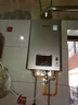 林內(nèi)（Rinnai）【小蠻腰Pro plus】16升極光灰燃?xì)鉄崴鳌炯译妵已a貼15%】 超能恒溫芯 16GD33（JSQ31-GD33） 曬單實拍圖
