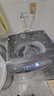 海爾（Haier）10KG波輪洗衣機(jī)全自動(dòng)家用雙動(dòng)力防纏繞國(guó)家補(bǔ)貼20%直驅(qū)變頻電離除菌除螨洗+七維減震XQS100-BZ60E 曬單實(shí)拍圖