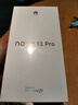 華為 nova 13 Pro 國家補貼500元 256GB 洛登綠 前后多焦段人像 北斗衛(wèi)星圖片消息 鴻蒙智能曲面屏手機 曬單實拍圖