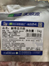 天順源【草飼散養(yǎng)】新西蘭羔羊原切剔骨羊排肉 2斤 生鮮排酸肉 燒烤食材 曬單實(shí)拍圖