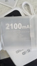 begle【送1500G】支持三網(wǎng)通5G 4G設(shè)備隨身wifi6移動無線wi-fi7高速網(wǎng)絡(luò)車載無限流量路由器2025新款 白-【5Ghz】多送1塊電池+26核 超級加倍網(wǎng)速 曬單實拍圖