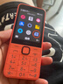 諾基亞（NOKIA）220 4G 移動(dòng)聯(lián)通電信全網(wǎng)通 2.8英寸雙卡雙待 直板按鍵手機(jī) 老人老年手機(jī) 學(xué)生手機(jī) 橘色 曬單實(shí)拍圖