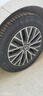 米其林（MICHELIN）汽車輪胎 205/60R16 92V 耐越 ENERGY MILE 適配?？怂?510/陽光 曬單實拍圖