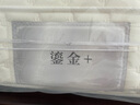 金可兒（Kingkoil）乳膠床墊萬豪酒店款七分區(qū)獨(dú)立袋裝彈簧偏硬鎏金+床墊1.8x2米 曬單實(shí)拍圖