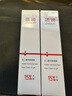 質(zhì)潤壬二酸15%裝凝膠祛痘去黑頭祛痘膏凝膠閉口粉刺淡化痘印水楊酸壬二酸精華閉口粉刺淡化痘印15g*2盒 曬單實(shí)拍圖