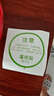 同仁堂益母草暖宮暖寶寶貼痛經(jīng)生理期大姨媽熱敷艾葉草發(fā)熱送女朋友 曬單實(shí)拍圖