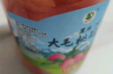 黑溝大毛桃紅心水果罐頭甜品烘焙輔料蜜桃零食東北丹東特產(chǎn)玻璃瓶 4瓶黑雁毛桃家庭裝（普通快遞） 730克/瓶 曬單實拍圖