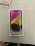 Apple/蘋果 iPhone 14 (A2884) 256GB 星光色 支持移動(dòng)聯(lián)通電信5G 雙卡雙待手機(jī) 曬單實(shí)拍圖