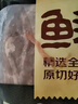 鮮京采 巴西進口原切牛肋肉 2斤 牛肋條 燉煮 京東自有品牌 【真原切】 曬單實拍圖