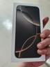Apple/蘋(píng)果 iPhone 16 Pro Max 支持移動(dòng)聯(lián)通電信5G全網(wǎng)通 雙卡雙待手機(jī) 原色鈦金屬 512GB 官方標(biāo)配 曬單實(shí)拍圖