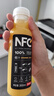 農(nóng)夫山泉100%純果汁NFC橙汁300ml*24瓶整箱裝鮮果冷壓榨0添加劑飲料 曬單實拍圖