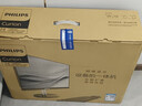 飛利浦（PHILIPS）23.8英寸臺式一體機電腦( 英特爾N95 16G 512G固態(tài)高速硬盤(pán) 3年質(zhì)保 )S9白 國家補貼20% 曬單實(shí)拍圖