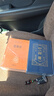 道德經(jīng)+老子+帛書老子（共3冊(cè)）三全本精裝無刪減中華書局中華經(jīng)典名著全本全注全譯 中華書局 曬單實(shí)拍圖