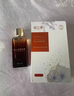 麗之泉旗艦正品實(shí)體同款靚膚液精華液養(yǎng)顏液收縮毛孔補(bǔ)水保濕修復(fù)提亮新品第四代 麗之泉靚膚液 曬單實(shí)拍圖