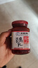 王致和淡口鮮香腐乳250g 減鹽拌面拌飯醬 火鍋蘸料 中華老字號 曬單實(shí)拍圖