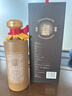 茅仙酒53度 茅仙醬酒  醬香型白酒禮盒裝 高端送禮  商務(wù)宴席 53度 500mL 6瓶 【尚品】 曬單實(shí)拍圖
