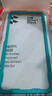 閃魔 適用于IQOO neo5/5s鋼化膜 愛(ài)酷neo5防摔抗藍(lán)光保護(hù)手機(jī)膜 【增強(qiáng)版|雙倍抗指紋】2片裝+神器 曬單實(shí)拍圖