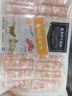 皓月香醇肥羊片1斤/袋 羊肉卷羊肉片火鍋食材冷凍調(diào)理清真羊肉卷生鮮 曬單實(shí)拍圖