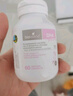 Bio Island佰澳朗德 孕婦DHA海藻油備孕孕期哺乳期軟膠囊 60粒*2瓶 澳洲進(jìn)口 曬單實(shí)拍圖