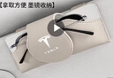 適用于特斯拉Model3/Y/X/S車載眼鏡盒太陽(yáng)墨鏡收納夾車內(nèi)裝飾用品 特斯拉眼鏡盒【米白色】1個(gè)裝 曬單實(shí)拍圖