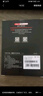 京東京造 3系列 256GB SATA3.0接口 SSD固態(tài)硬盤 臺(tái)式機(jī)筆記本電腦裝機(jī)升級(jí)擴(kuò)容 曬單實(shí)拍圖