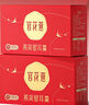 官花燕沖泡即食凍干燕窩銀耳羹免煮代餐鮮燉燕窩飲營養(yǎng)品中秋節(jié)禮品送禮 【低聚異麥芽糖】到手6包*2盒+玻璃杯1個 曬單實拍圖