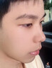 杰威爾男士專用素顏霜自然遮瑕膏遮痘印bb霜懶人粉底液不假白化妝品男生 自然色（適合偏黃肌膚） 曬單實拍圖