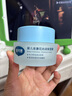 戴·可·思（Dexter）嬰兒金盞花沁潤(rùn)保濕霜50g*2 兒童夏季冰淇淋面霜寶寶舒緩補(bǔ)水保濕 曬單實(shí)拍圖