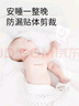 雀氏（Chiaus）拉拉褲薄快吸學(xué)步褲醫(yī)護(hù)級(jí)國(guó)產(chǎn)尿不濕嬰兒超薄透氣成長(zhǎng)褲小內(nèi)褲式 大寶噸噸褲4XL30片【19-28kg】 曬單實(shí)拍圖