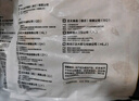 CP正大食品雞全腿4斤（2包）冷凍雞大腿雞腿肉 脆炸雞烤雞腿炸雞腿  曬單實(shí)拍圖