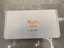 曼妮芬曼妮芬可外穿短款帶杯背心女士舒適吊帶免穿文胸內衣20400423 曬單實(shí)拍圖