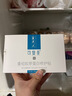 可復(fù)美面膜重組膠原蛋白修護(hù)貼敏肌修護(hù)面膜補(bǔ)水保濕男女旗艦正品 重組膠原蛋白修復(fù)貼 5片 一盒 正品保障 曬單實(shí)拍圖