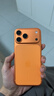 Apple/蘋(píng)果 iPhone 17 Pro Max 256GB 星宇橙色 支持移動(dòng)聯(lián)通電信5G 雙卡雙待手機 曬單實(shí)拍圖