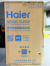 海爾（Haier）波輪洗衣機(jī)全自動(dòng) 10公斤家用直驅(qū)變頻 一級(jí)能效家電國(guó)家補(bǔ)貼20% 以舊換新手搓2.0 XQB100-BSE30D3 曬單實(shí)拍圖