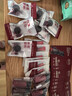 相宜本草紅景天淡斑美白水乳氧白霜精華液護(hù)膚送女友禮物禮盒護(hù)膚品 曬單實(shí)拍圖