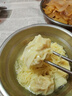 袁記味享x鮮京采 袁記云餃鮮蝦蟹籽三拼云吞拼盤24顆500g鮮肉早餐餛飩 曬單實(shí)拍圖