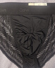 Calvin Klein內(nèi)衣【七夕禮盒】男士ck性感鏤空黑色蕾絲輕薄三角內(nèi)褲男NB3857 UB1-太空黑 1條 M 曬單實(shí)拍圖