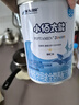 雀巢健康科學(xué)小佰太能 全營養(yǎng)配方粉 1-10歲適用 400g 正品保證 曬單實(shí)拍圖