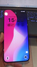 小米（MI）【國(guó)家補(bǔ)貼】REDMI Turbo 4 Pro 第四代驍龍8s 7550mAh長(zhǎng)續(xù)航 12GB+256GB 黑色 小米紅米5G手機(jī) 曬單實(shí)拍圖