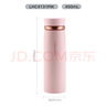 樂(lè )扣樂(lè )扣（LOCK&LOCK）菲特旋轉蓋輕量杯男女學(xué)生保溫杯茶水杯子粉色450ml LHC4131PIK 曬單實(shí)拍圖