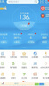 電信流量卡全國通用無限流量手機卡純上網(wǎng)卡高速不限速5G大王卡電話卡電信流量卡 花瓣卡 19元180G全國高速+套餐不變無合約 曬單實拍圖